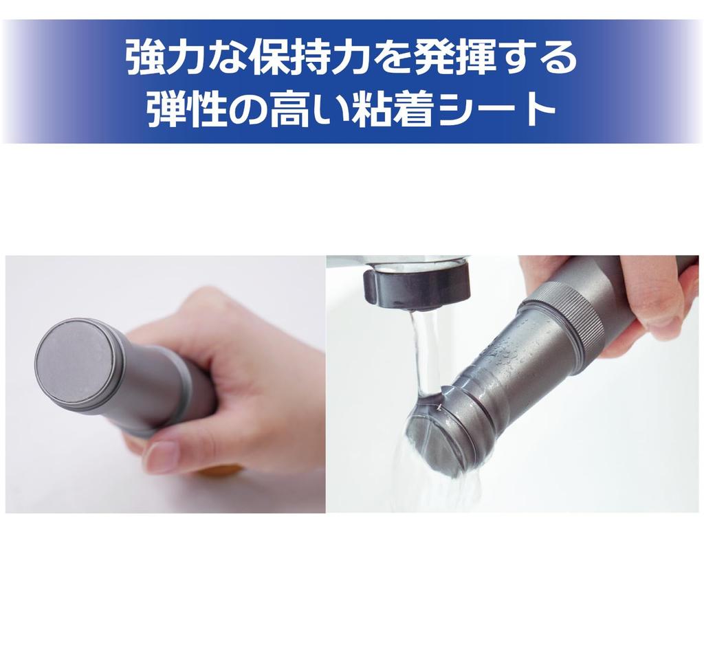 Plamo Improvement Committee Car Painter HANDLE Hobby Tool PMKJ035