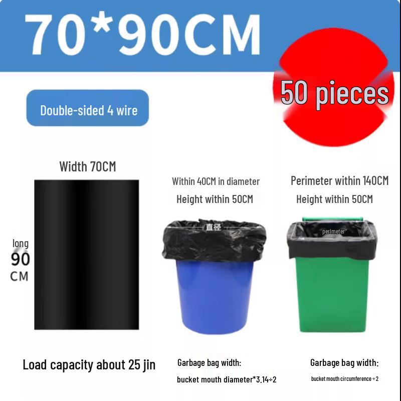 

Andytai Heavy-Duty Black Trash Bags