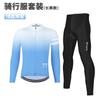 Men Women Cycling Jersey Pants Set Lightweight Quick-Dry Long Sleeve Bike Outfit Mountain Road Riding