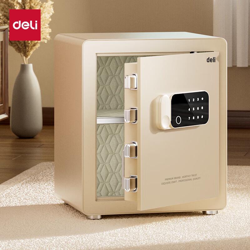 Deli Electronic Security Safe