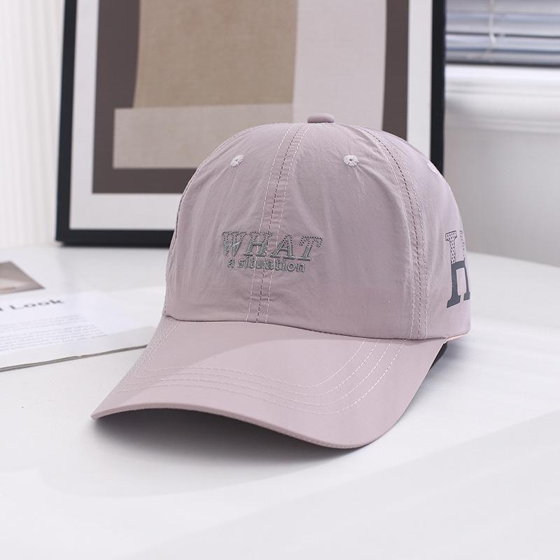 Summer Hat Women's New Style Extended Hat Quick Drying Baseball Hat Men's Versatile Baseball Cap Casual Outdoor Sun Protection