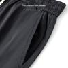 Shanshan Men's Elastic Waist Cropped Jogger Pants