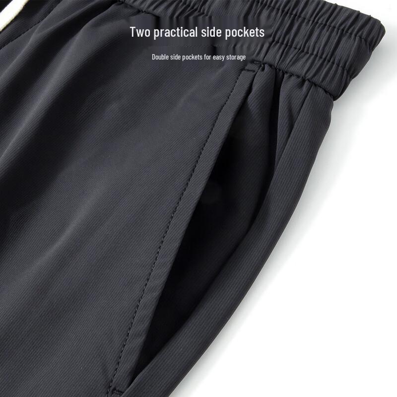 Shanshan Men's Elastic Waist Cropped Jogger Pants