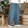 Men's Loose Wide-Leg Linen Pants - Chinese Style, Plus Size, Vintage Bloomer Trend