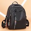 Backpack Ladies 2025 New Korean Version Versatile Tide Oxford Cloth Backpack Fashion Leisure Large Capacity Travel School Bag
