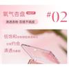 HOLD LIVE - 7 Color Multi Powder Palette - 4 Type