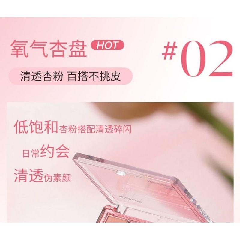 HOLD LIVE - 7 Color Multi Powder Palette - 4 Type