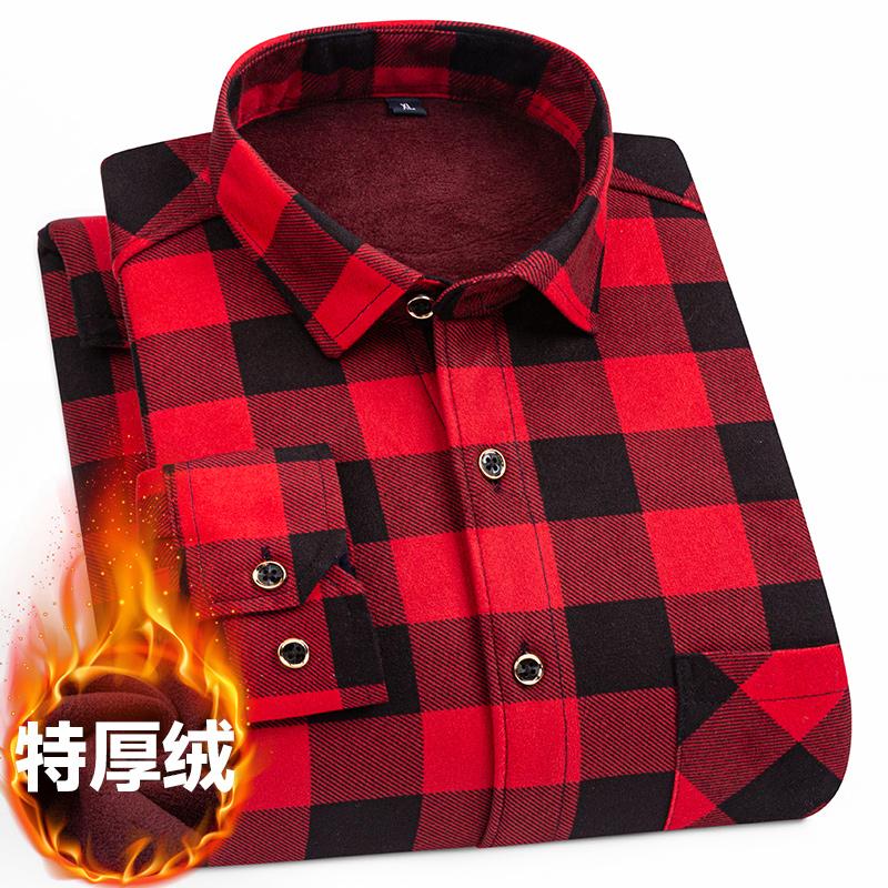 8XL 9XL Plus Fleece Thick Men's Shirt Long Sleeve Autumn and Winter Casual Free Ironing Breathable Fashion Plaid Slim Fit
