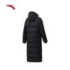 ANTA Women's Long Puffer Down Jacket