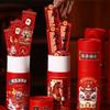 12Pcs/Set Cartoon Draw Lots Red Envelope Chinese Style Good Luck Lucky Draw Red Pockets Traditional Blessing