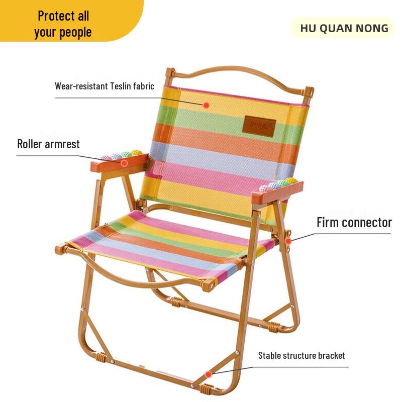 Portable Outdoor Rainbow Folding Chair