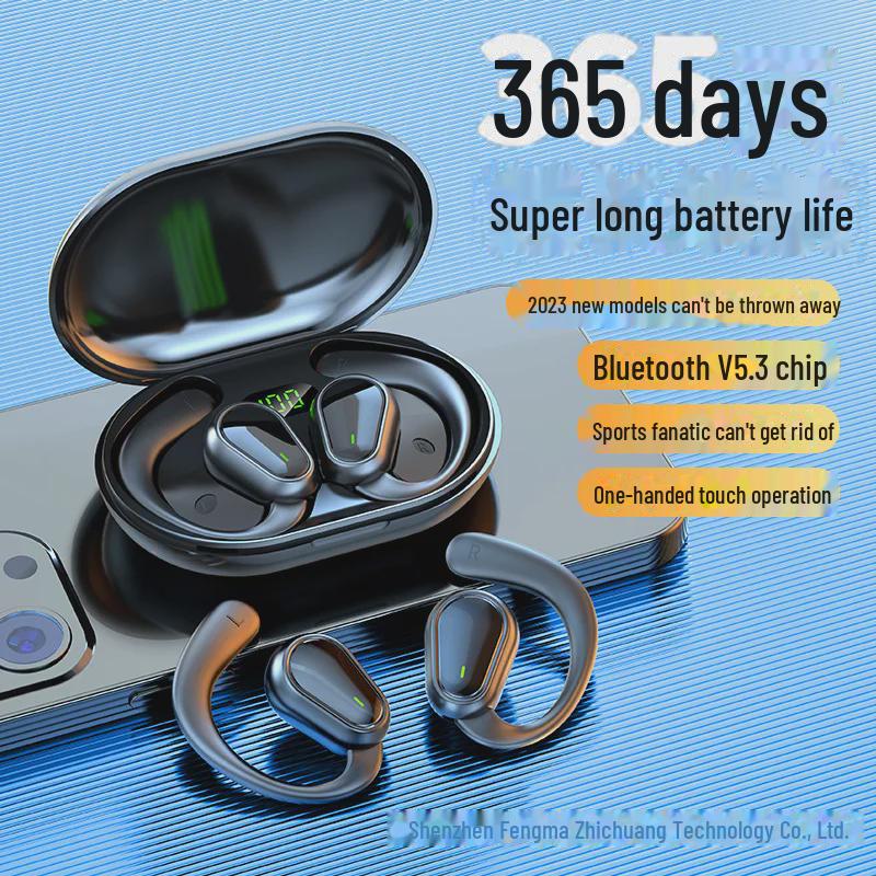  Wireless Bluetooth Sports Headset with Ultra-Long Battery Life and Comfortable Ear-Hanging Design