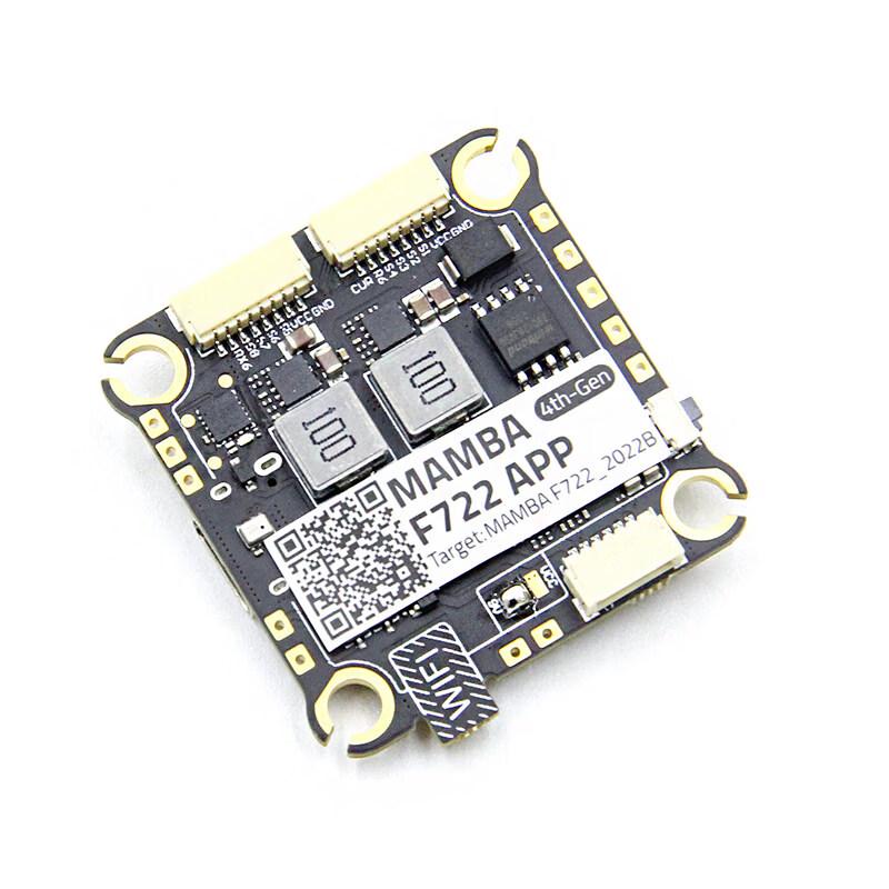 Mamba MK4 FPV Flight Tower Kit