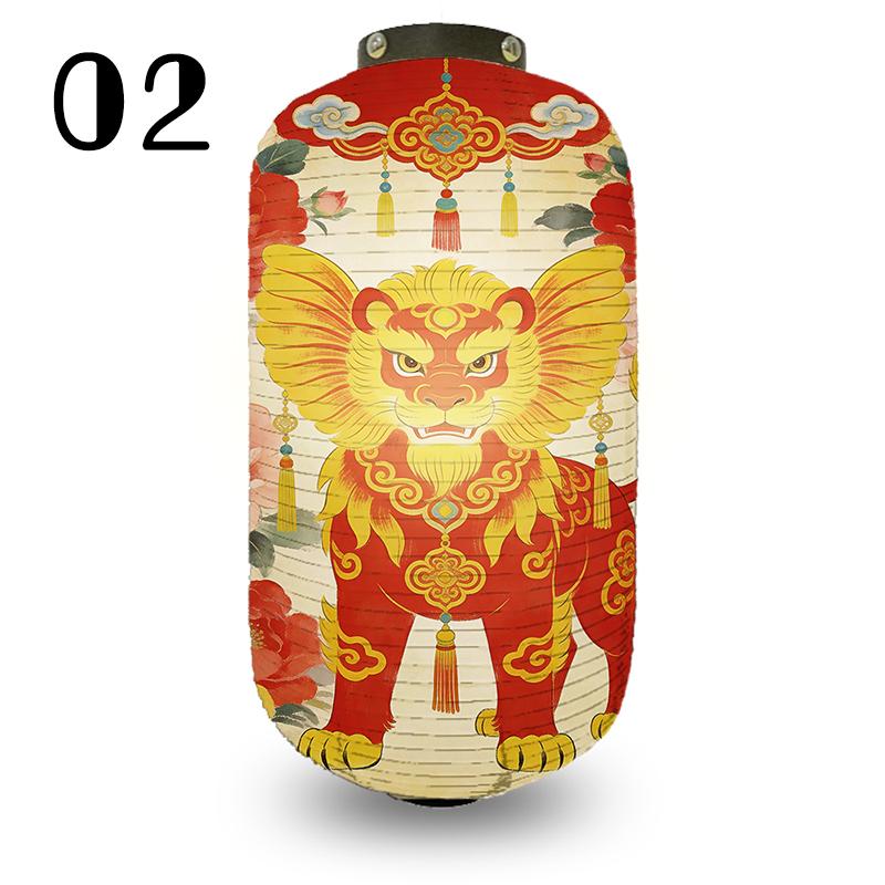 Japanese Traditional Cloth Lantern Auspicious Lion Dance Pattern Lantern Restaurant Festival New Year Party Hangings Ornaments 20x35cm