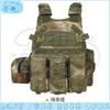 Cangyi Multi-functional Tactical Vest