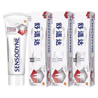 Sensodyne Multi-Action Zahnpasta Familienpackung