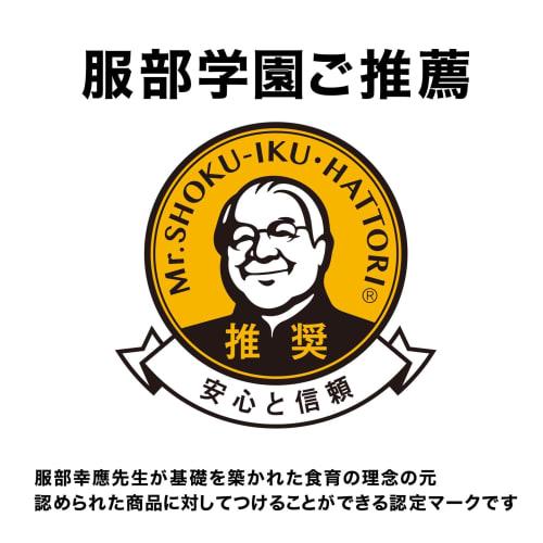 Sanbelm 100% Cotton Kitchen Cloths, Cotton Gauze Dishcloths, White, 25 x 35m, 5-Pack, Recommended by Bistro Sensei and Hattori Sensei, No Fluorescent