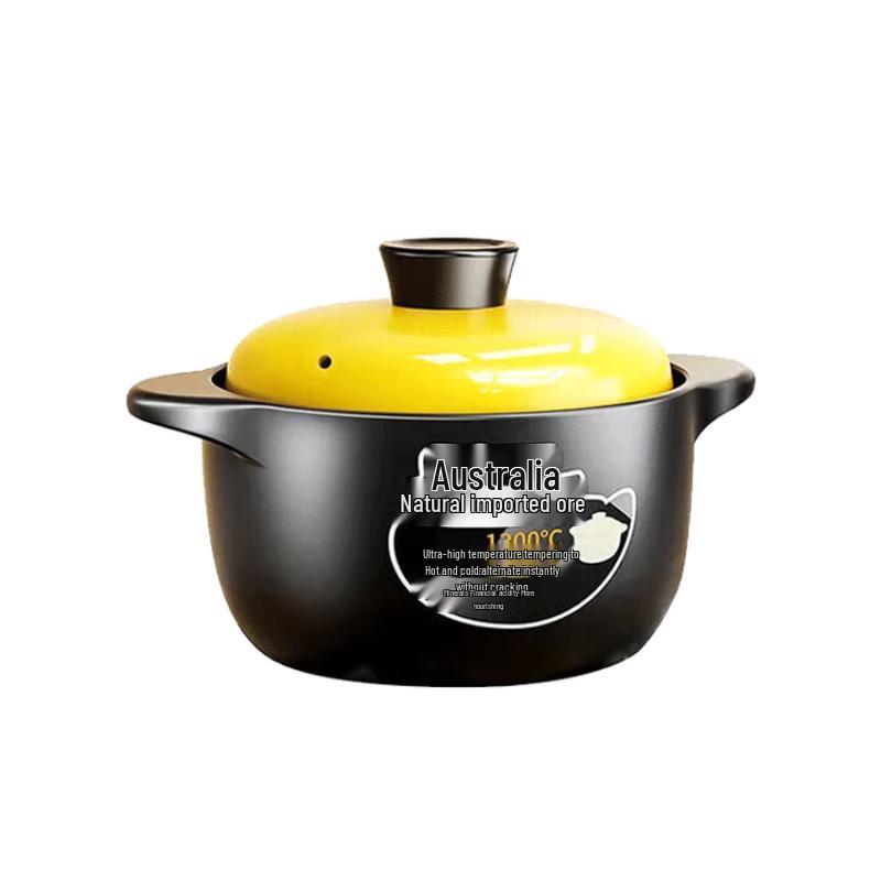 Peirsen Yellow Lid Ceramic Health Stew Pot