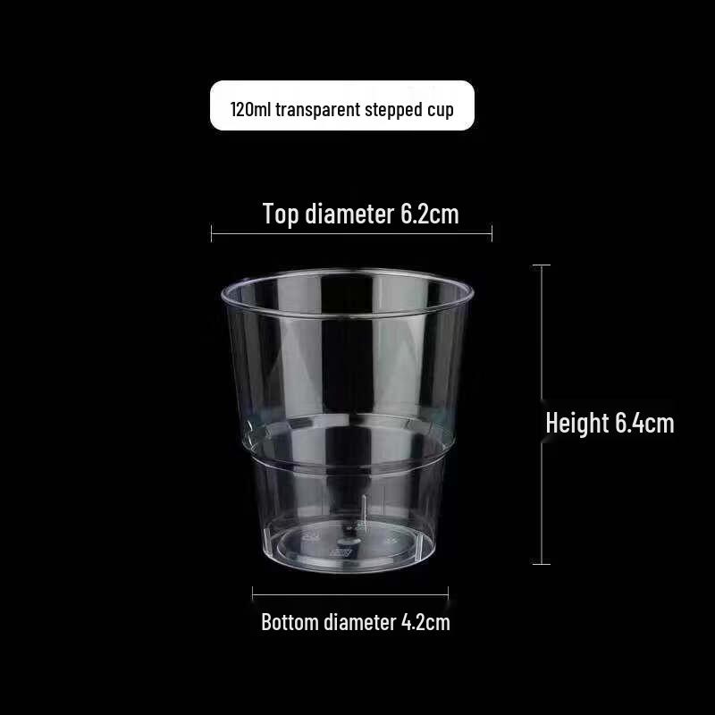 Star 200ml Thickened Disposable Airline Cups