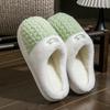 Double Color Wheat Ear Cotton Slippers with Anti Slip Thick Sole for Couples, Autumn and Winter Slippers