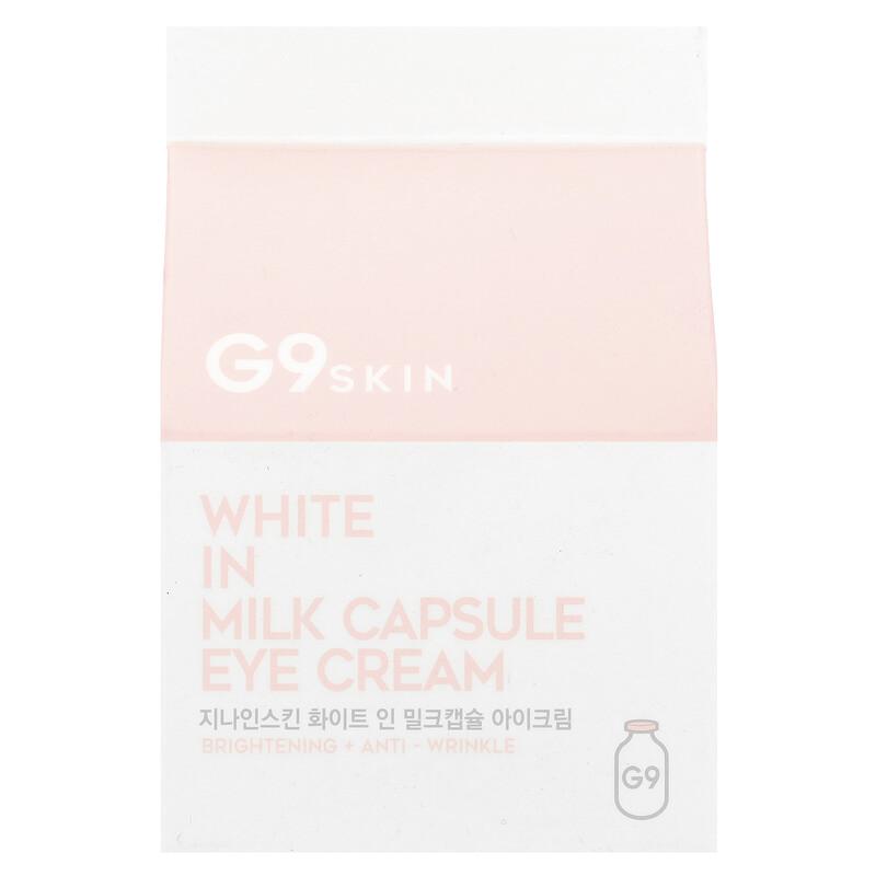 White In Milk Capsule Eye Cream, 1.05 oz (30 g)