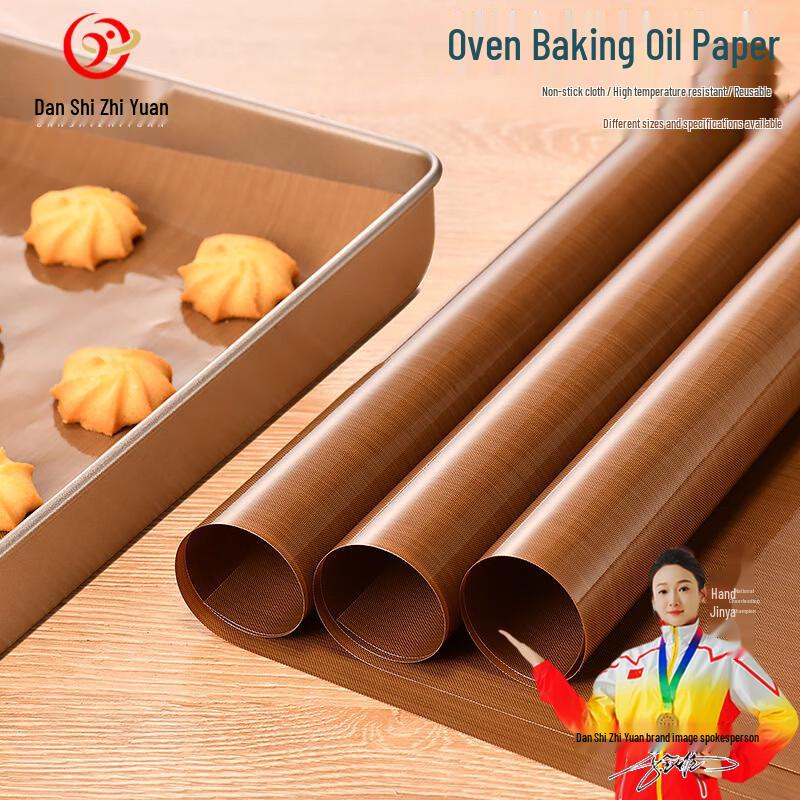 Reusable Non-stick Baking Mat Oilcloth
