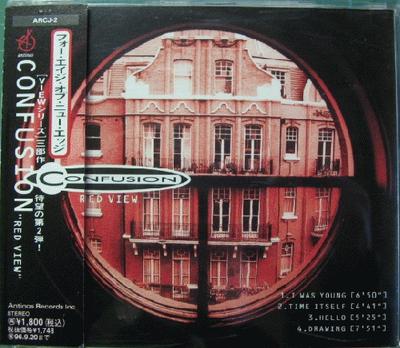 CD CONFUSION - Red View ARCJ2 Antinos Records 1994 Japan Dance & Electronica Used