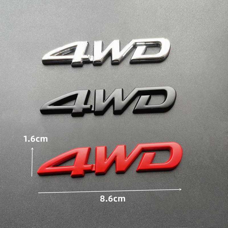 1Pc 3D Metal 4WD Logo Car Rear Trunk Side Fender Emblem Badge Stickers Decals