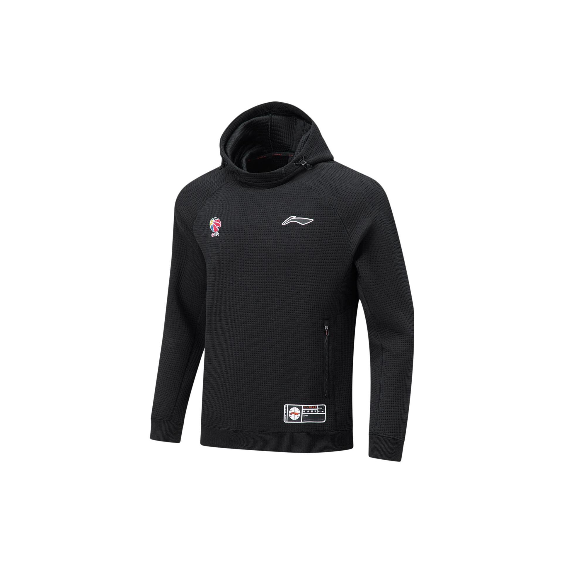 Свитшот мужской Li Ning CBA Professional Basketball Collection Черный AWDT865-1 M