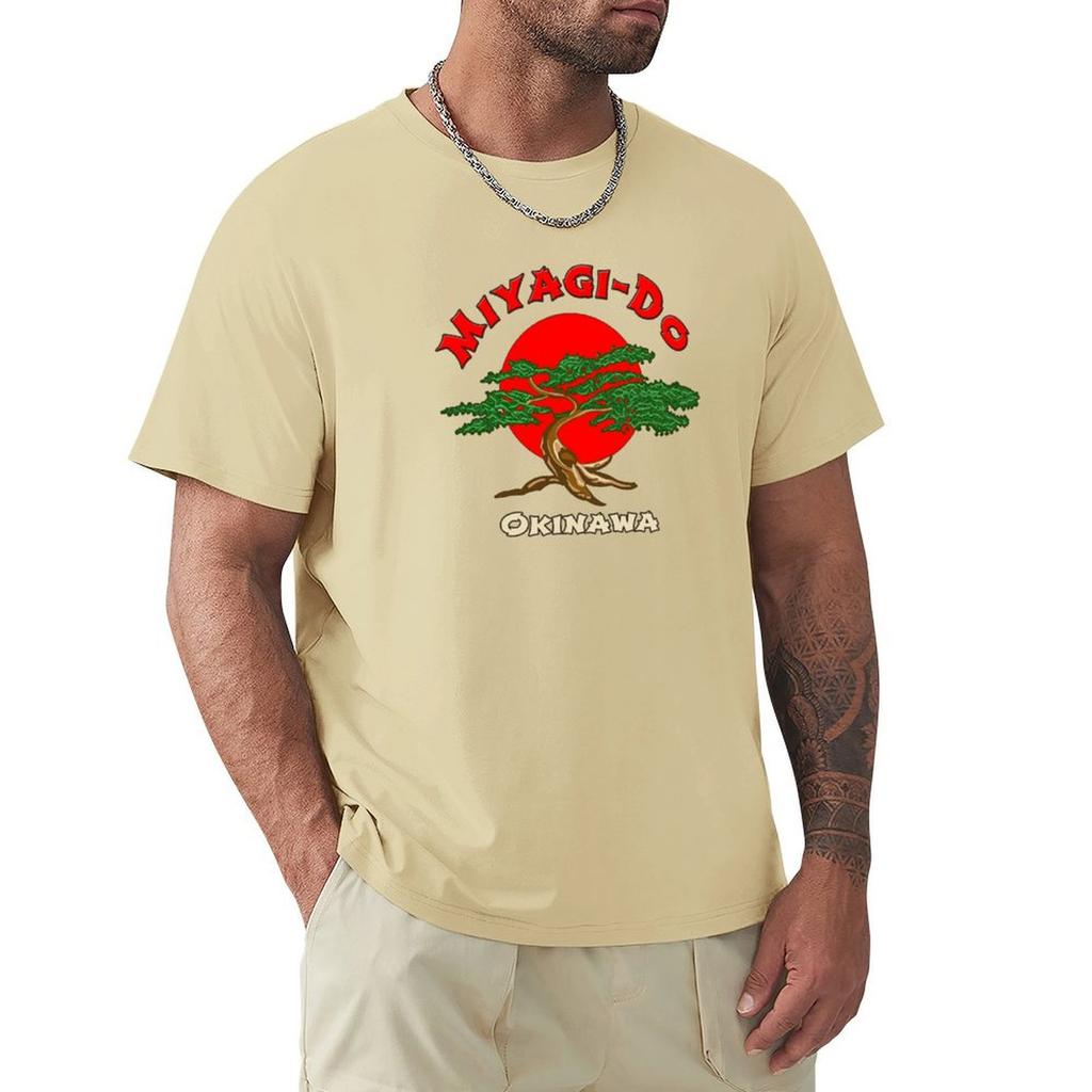 Miyagi Do T-Shirt Plus Sizes Cute Clothes Vintage Graphic Tee Man T Shirt Workout Shirts For Men