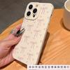 Bow for Apple 15 Mobile Phone Case Iphone12promax Cover 14/13/11/XSMAX Pupil Eye 16