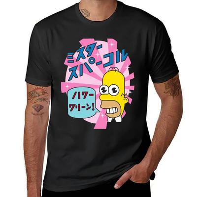 MrSparkle T-Shirt schlicht Kurzarm-T-Shirts schwere Kleidung für Herren Unisex-T-Shirt