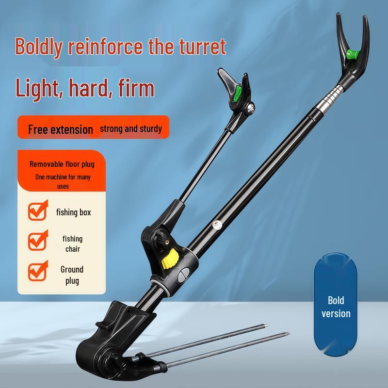 Xionghuo Stainless Steel Fishing Rod Holder with Ground Insert