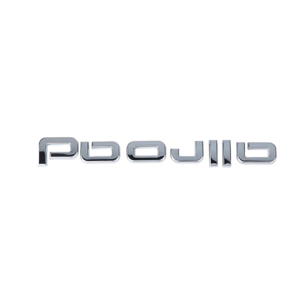 3D ABS Logo Allroad Emblem Letters