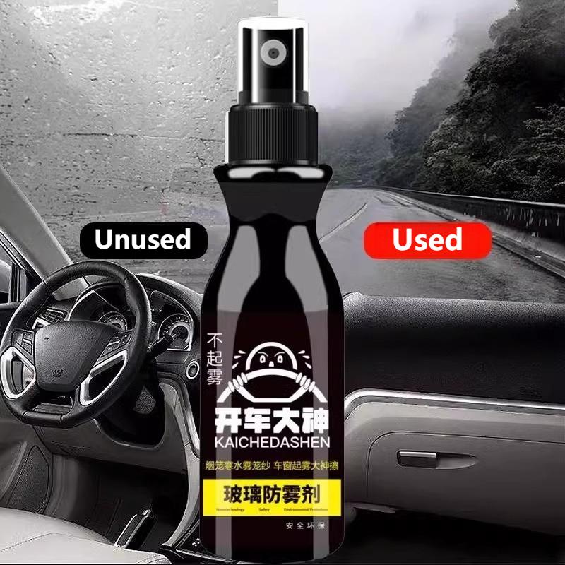 Car Glass Waterproof Spray Anti-Rain Hydrophobic Coating Windshield Mirror Protective Film Auto Polishing Kit