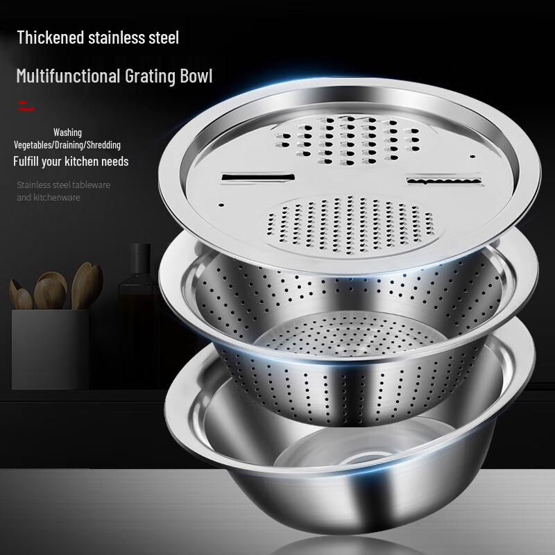Shuangsheng 3-Piece Kitchen Grater & Drain Basin Set