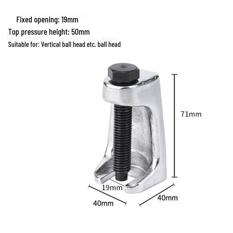 

Ball Joint Separator & Puller for Japanese/European Cars - Lower Control Arm & Tie Rod Removal Tool Standard