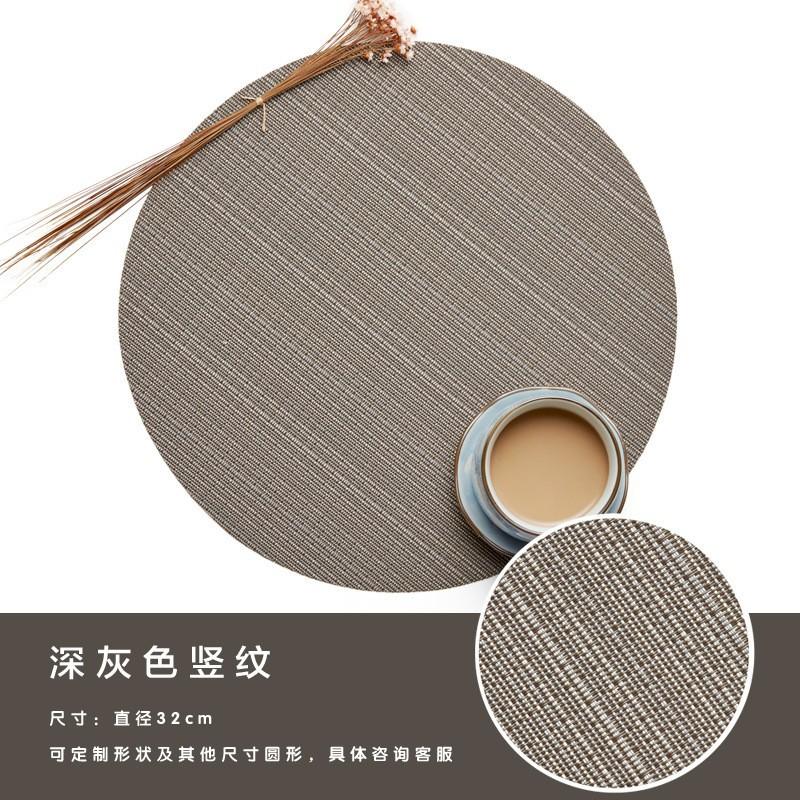 Kitchen Insulation Non-slip Mat Decorative Coaster 11cm Round PVC Placemat Teslin Hotel Western Mat