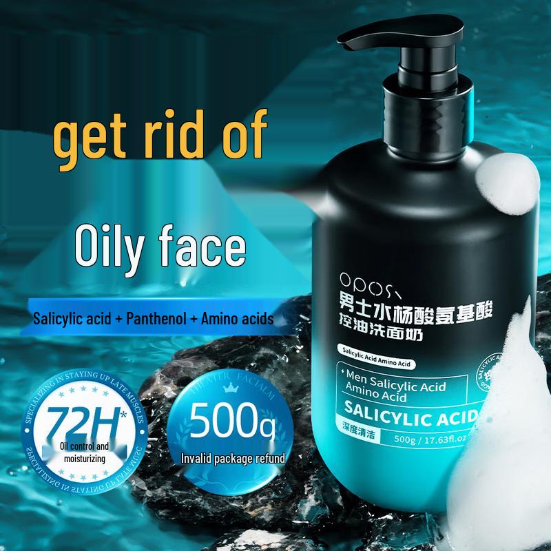 

OPOSi Men s Salicylic Acid Oil Control Acne Cleanser 500g