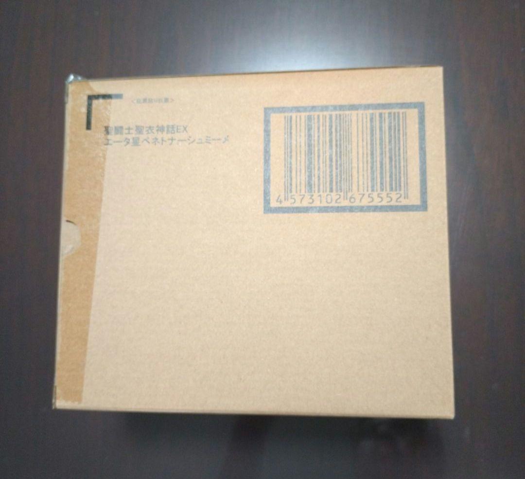 

[Б/У] Saint Seiya Cloth Myth EX Эта Звезда Бенеташмиме