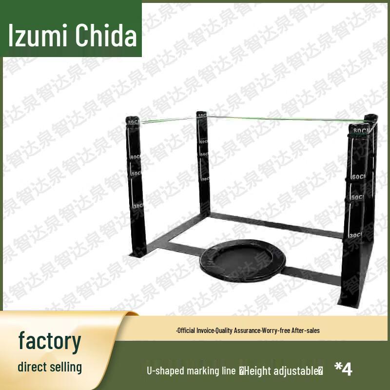 Quanzhida Combat Fundamentals Training & Assessment Equipment