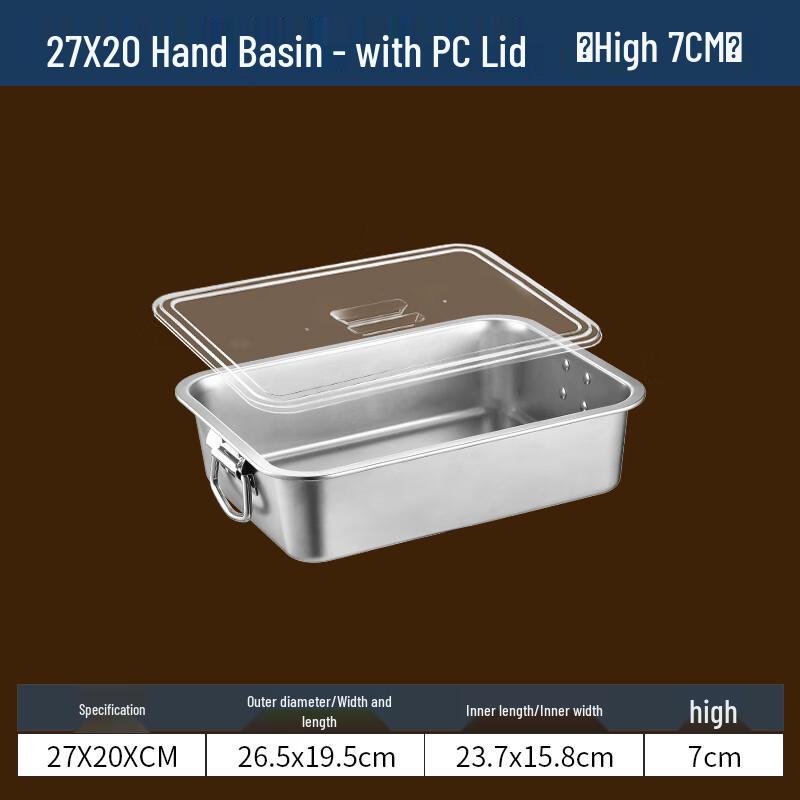 Extra Thick 304 Stainless Steel Rectangular Deep Pan with Handles