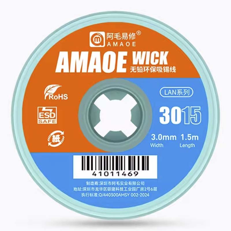 Amaoe NEW Desoldering Braid / for Soldering Iron, Soldering / Length: 1.5 M