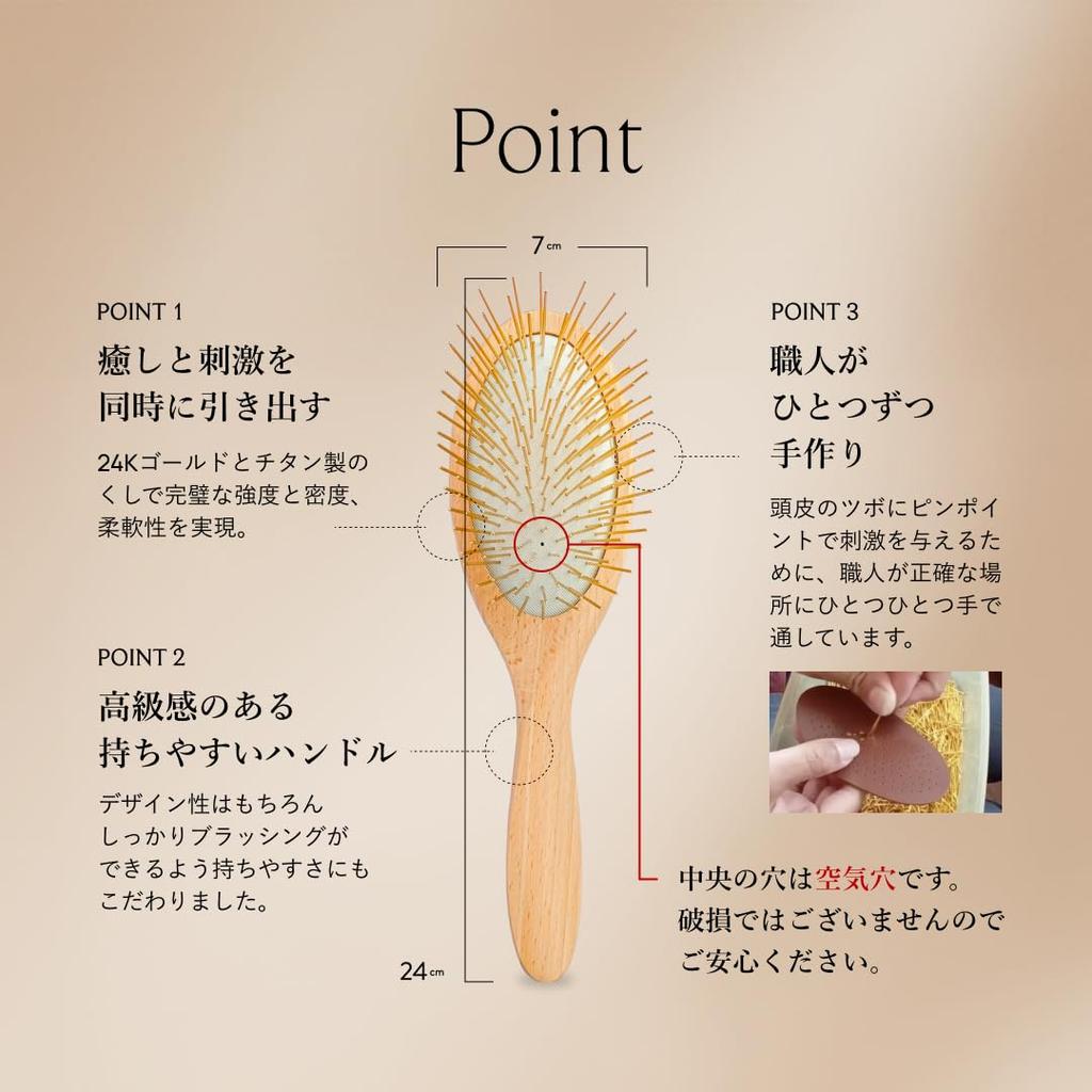 Snow Fox Premium FOX Guasha Wood Hairbrush Featured by Famous Hair Makeup Scalp Head Hair Gift for Men and Women [Official] & Artists, Massage, Spa,