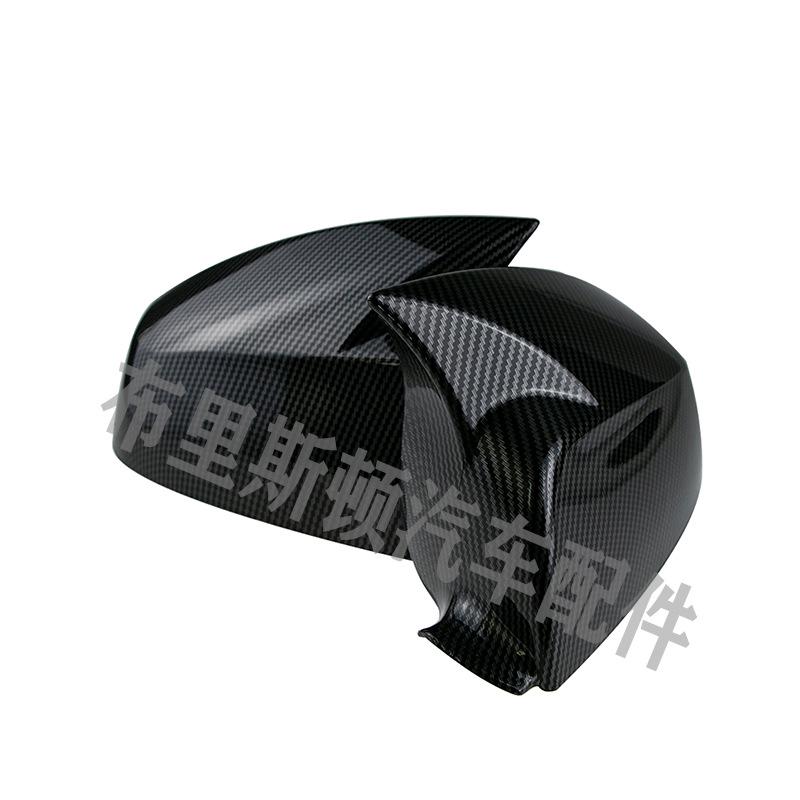 Verbesserte Rückspiegelkappe für BMW 5er E60/E61/E63/E64 (2007-2010)
