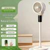 Smart Voice-Controlled Air Circulator Fan - High-Power Vertical Floor Fan with Remote Control