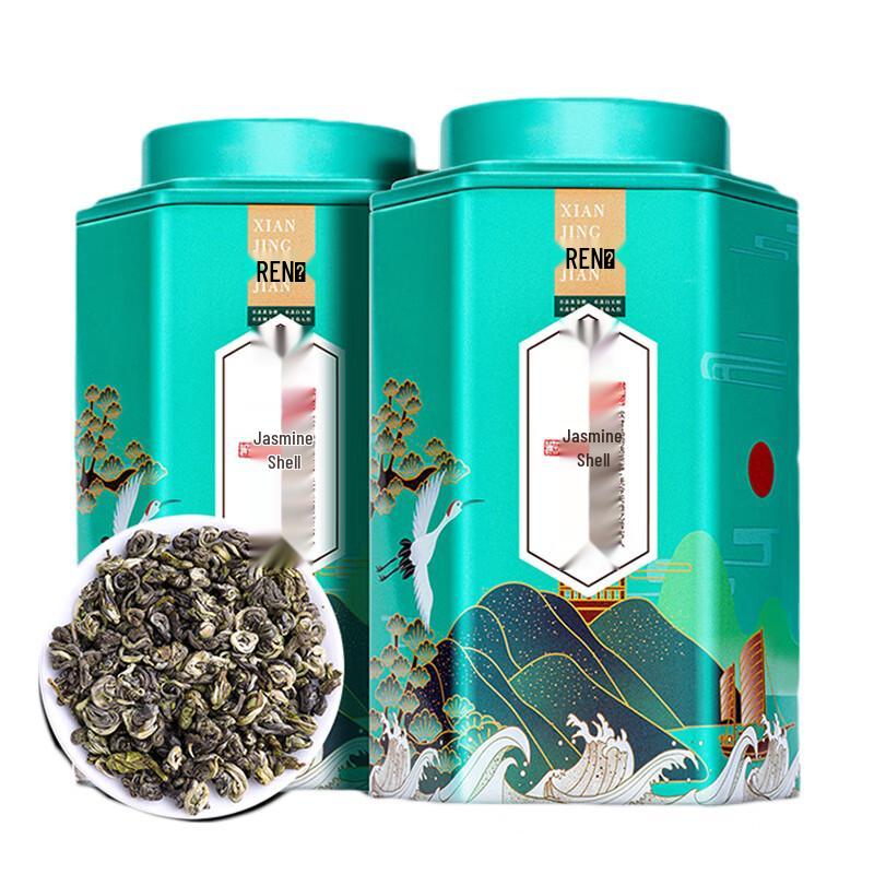 Ludaomeng Jasmine Snail Green Tea