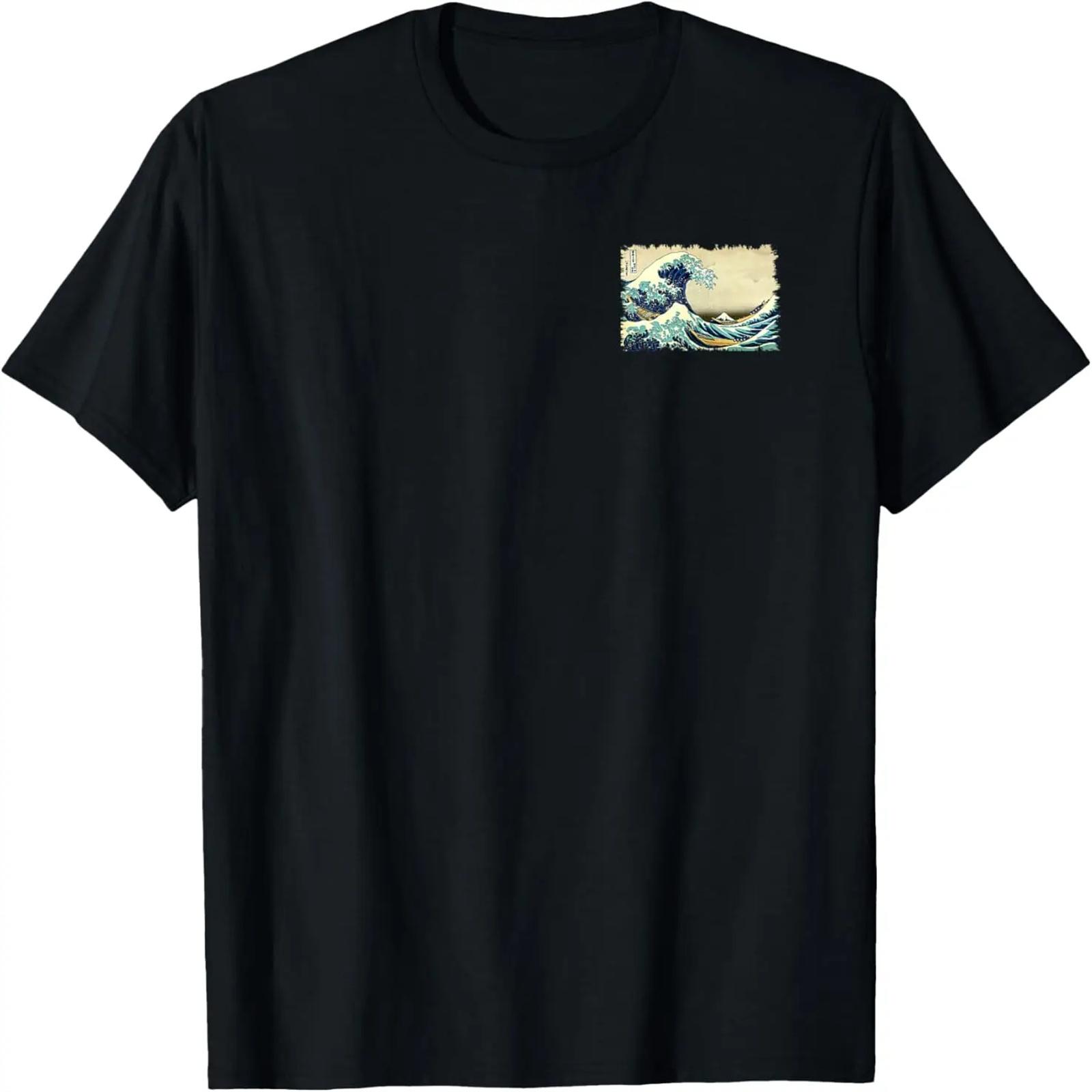 

Hokusai Great Wave Vintage Famous Art Stylish Simple Design T-Shirt XXXXXL