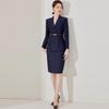 Aishangchen Navy Blue Professional Suit – Elegant Style for Hotel Reception & Sales Department