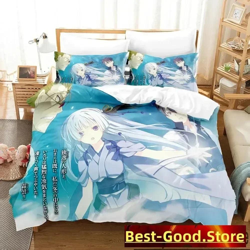 Comforter Anime Unbreakable Machine-Doll Bedding Set Bed Set Comforter King Queen Size Boys Adult